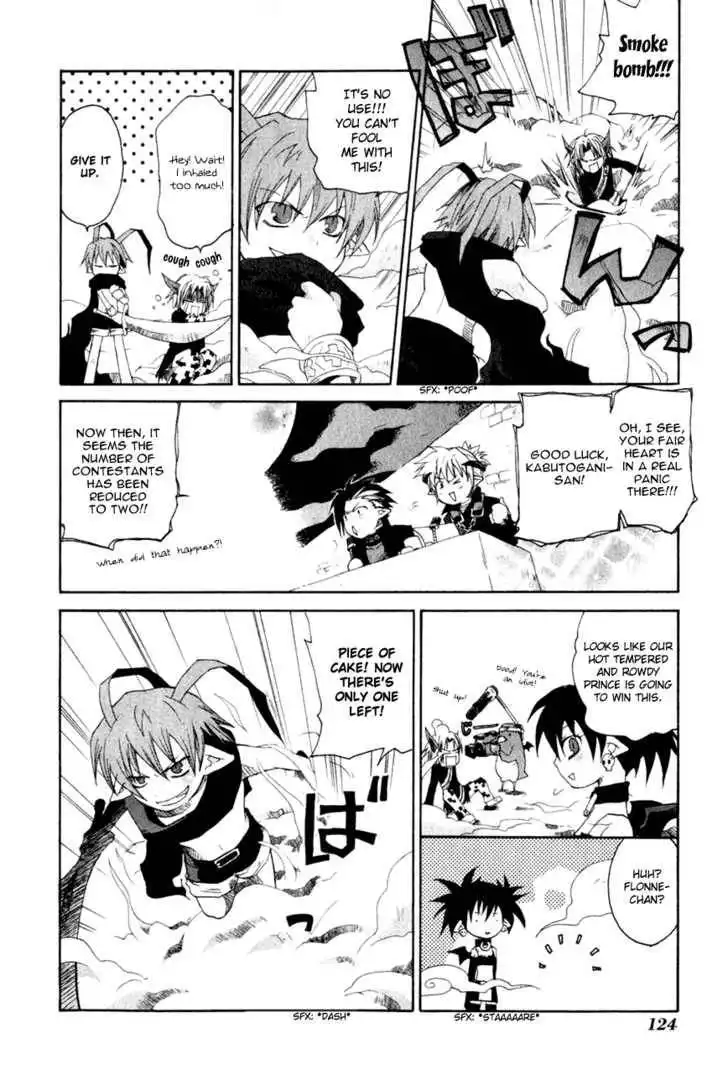 Makai Senki Disgaea Chapter 2 23